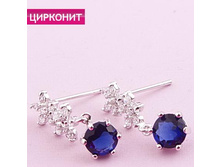 ������ �������,199 ���..jpg