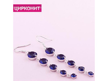 ������ �������,279 ���..jpg