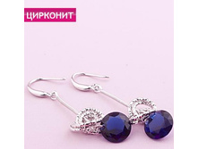 ������ �����,199 ���..jpg