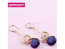 ������ ������,199 ���..jpg