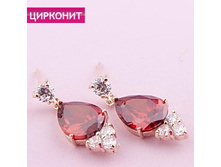 ������ �������,249 ���..jpg