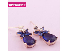 ������ �������,249 ���..jpg