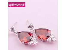 ������ �������,249 ���..jpg