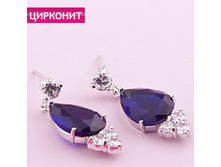 ������ �������,249 ���..jpg