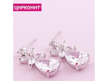 ������ ������,249 ���..jpg