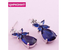 ������ �������,249 ���..jpg