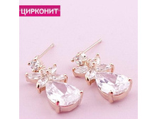 ������ �����,249 ���..jpg