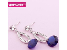 ������ �������,199 ���..jpg