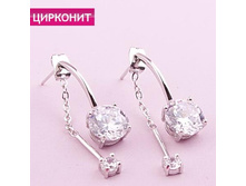 ������ �������,219 ���..jpg