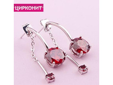 ������ �������,219 ���..jpg