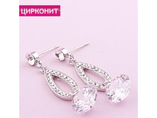 ������ �������, 199 ���..jpg