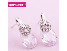 ������ �����,229 ���..jpg