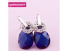 ������ �������,229 ���..jpg