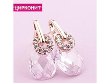 ������ ������,229 ���..jpg