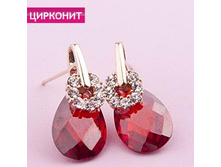 ������ �����,229 ���..jpg