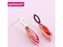 ������ ������,229 ���..jpg