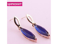 ������ �������,229 ���..jpg