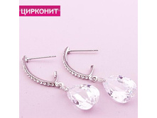 ������ ������, 249 ���..jpg