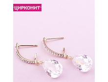 ������ �������.249 ���..jpg