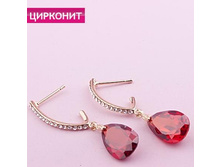 ������ ������.249 ���..jpg