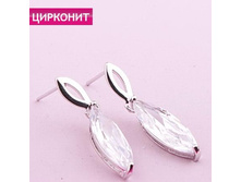 ������ ���������,229 ���..jpg