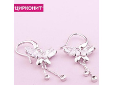 ������ �������,189 ���..jpg