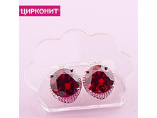 ������ �����,169 ���..jpg