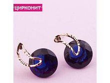 ������ �������,149 ���..jpg