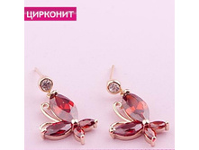 ������ �����,249 ���..jpg