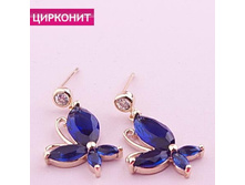 ������ ������,249 ���..jpg