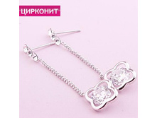 ������ �������,229 ���..jpg