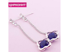 ������ �������,229 ���..jpg