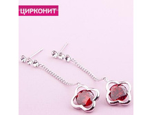 ������ �������,229 ���..jpg