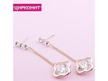 ������ ������,229 ���..jpg