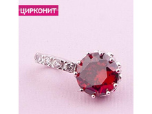 �������� ������,189 ���..jpg