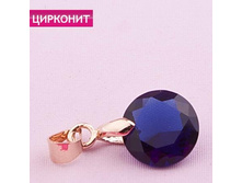 �������� �������,139 ���..jpg