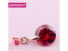 �������� �������,139 ���..jpg