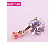 �������� �����, 139 ���..jpg