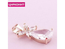 �������� �������,199 ���..jpg