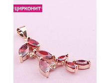 �������� �������,219 ���..jpg