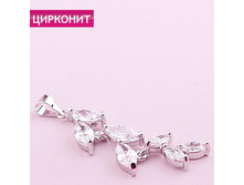 �������� �������,219 ���..jpg