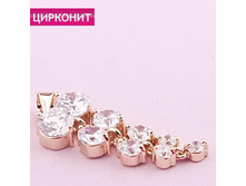 �������� ������,219 ���..jpg