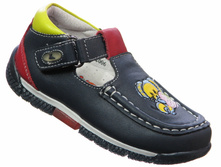 ���� 530 ���