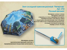 600 ������