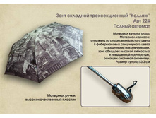 600 ������