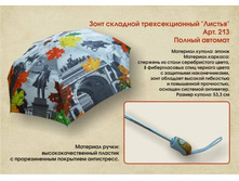 600 ������