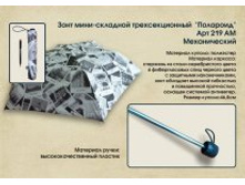 200 ������