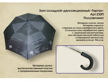 350 ������