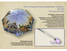 600 ������