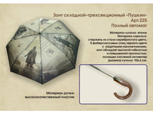 600 ������